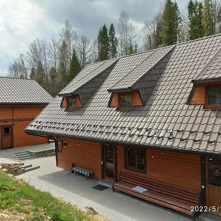 Сімейний Затишок Апартаменти Orjavcsik Kültér fotó
