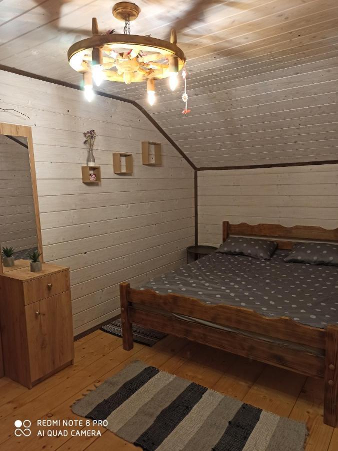 Сімейний Затишок Апартаменти Orjavcsik Kültér fotó