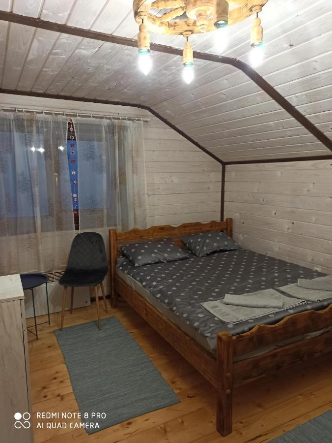 Сімейний Затишок Апартаменти Orjavcsik Kültér fotó